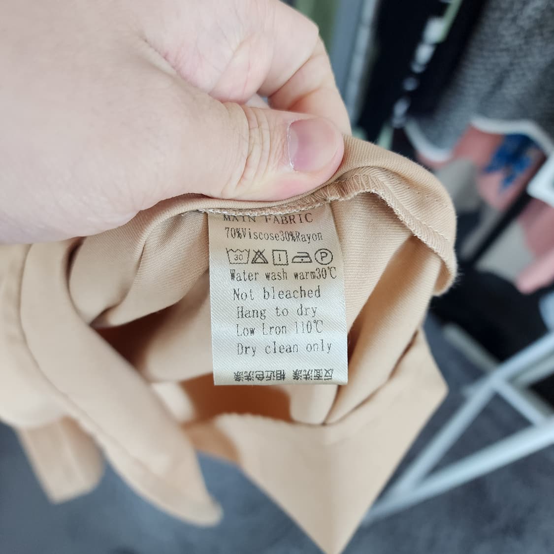 B디자인 벨트 롱 원피스 베이지 상품이미지7