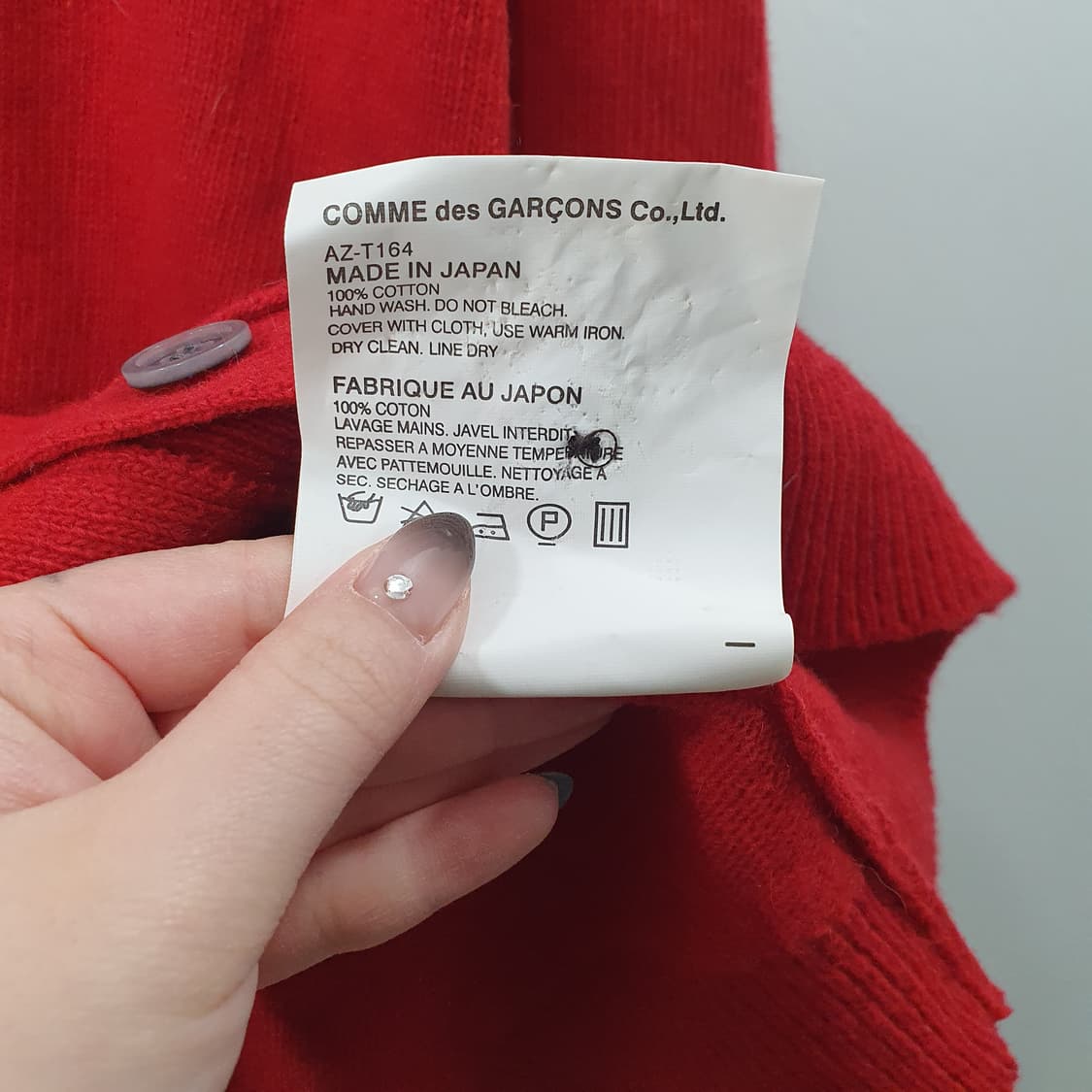 M 꼼데가르송 남성 레드와펜 니트 브이넥 가디건 상품이미지6