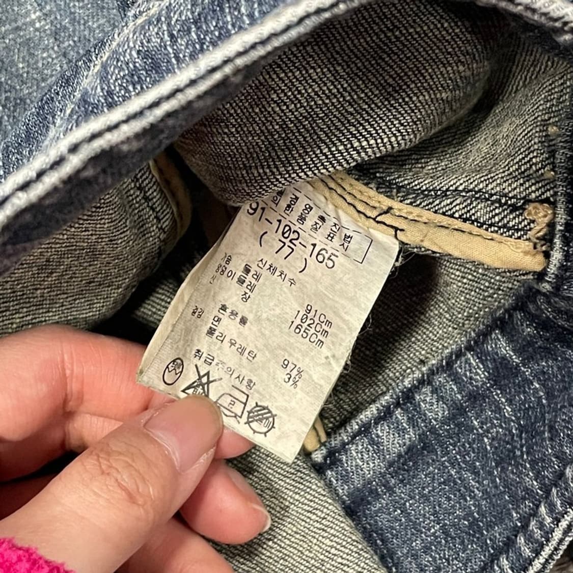 라젤로 하이넥 데님 자켓 v0081 상품이미지7