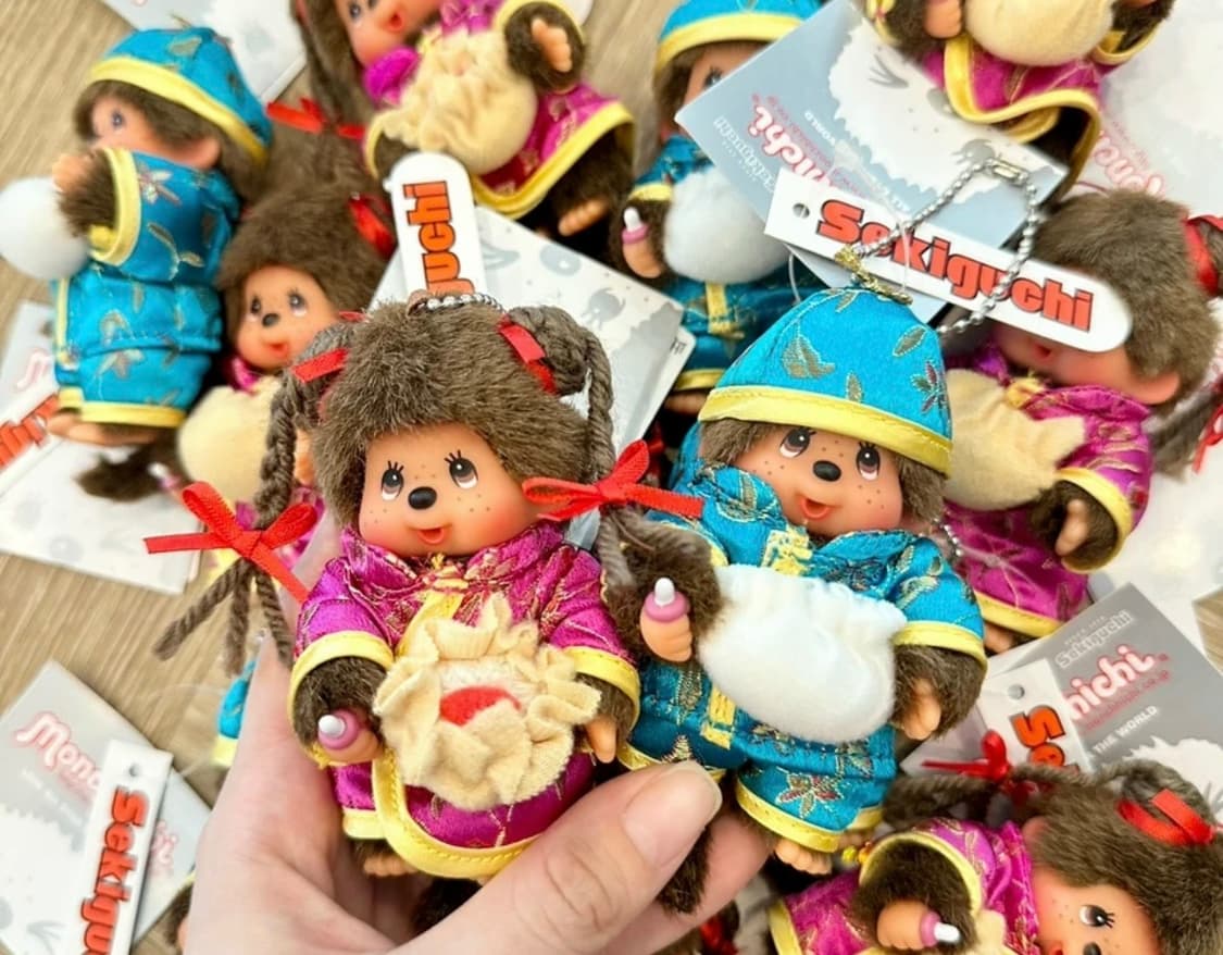 먼치치 만두 딤섬 커플 키링 상품이미지1