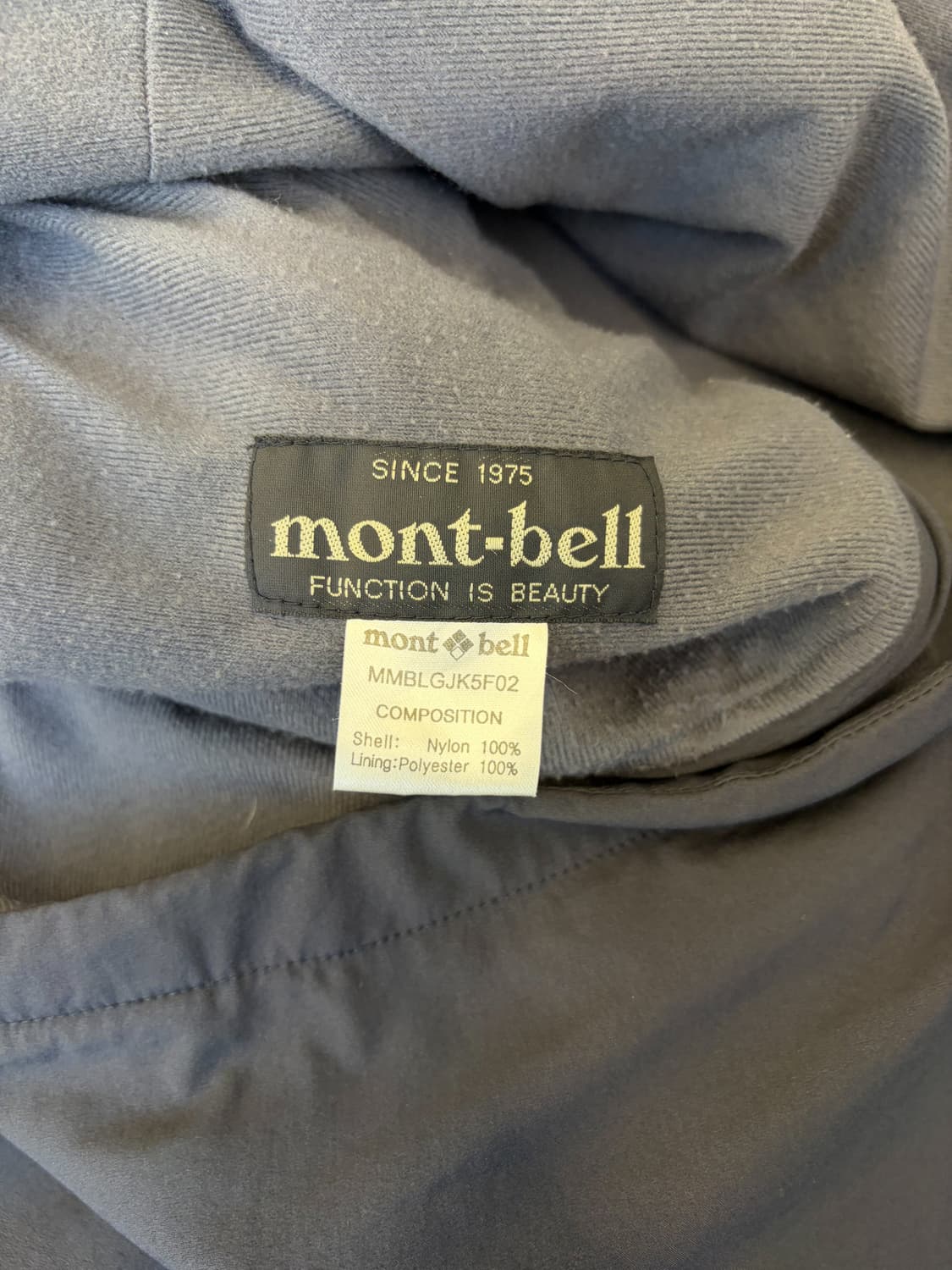 몽벨 90s 소프트쉘 나일론 자켓 상품이미지7