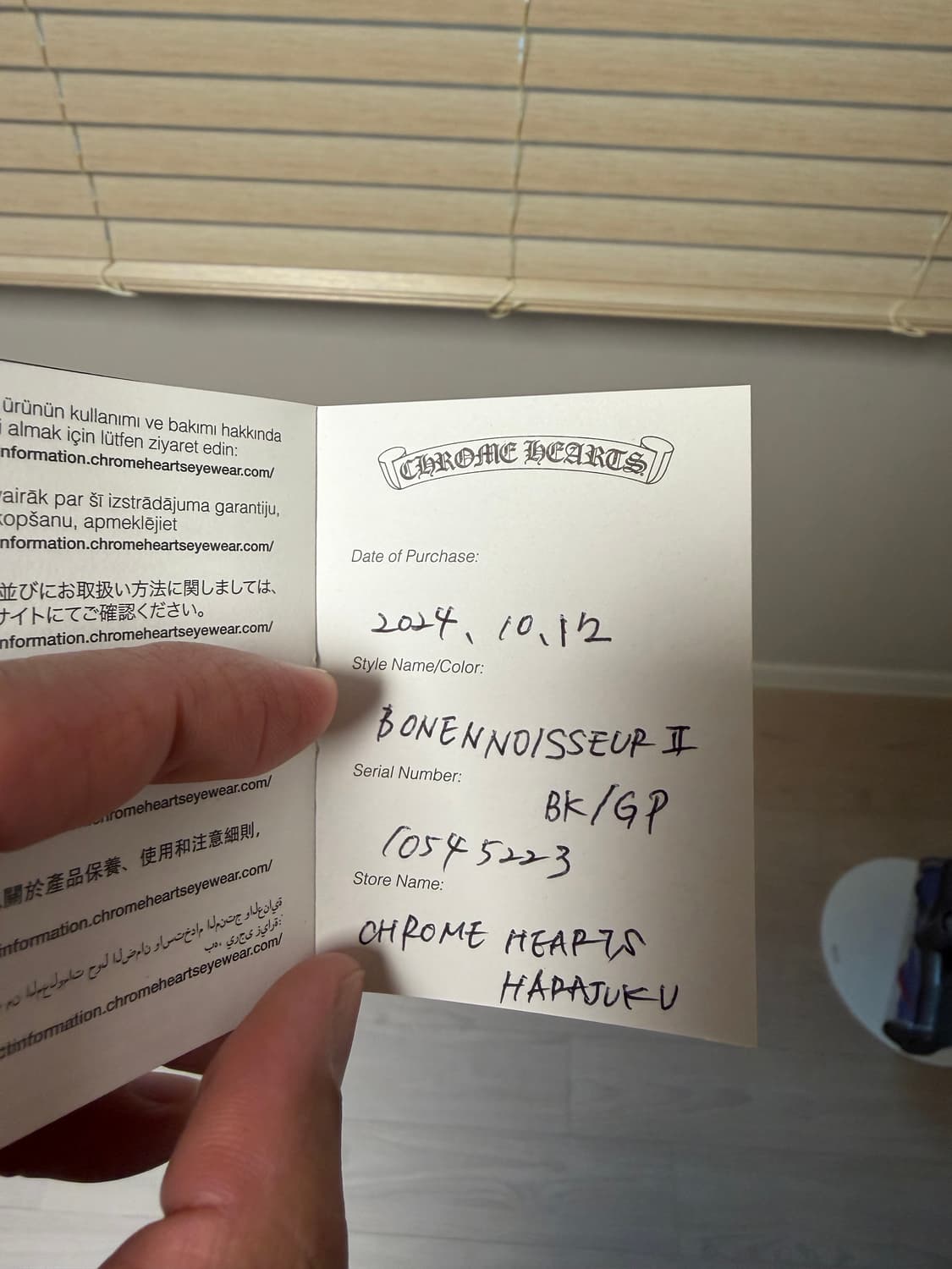 크롬하츠 보넨노이슈어 II 블랙/골드 안경 상품이미지9