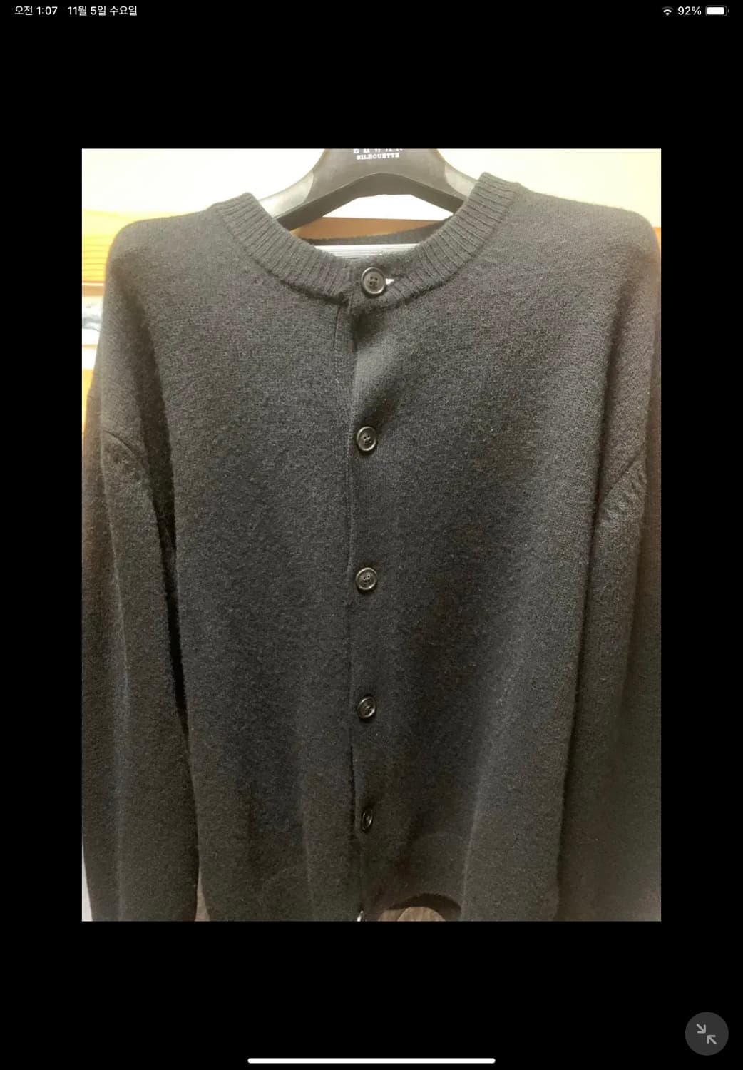 (m) 유니온블루 솔리드 크롭 가디건 상품이미지3