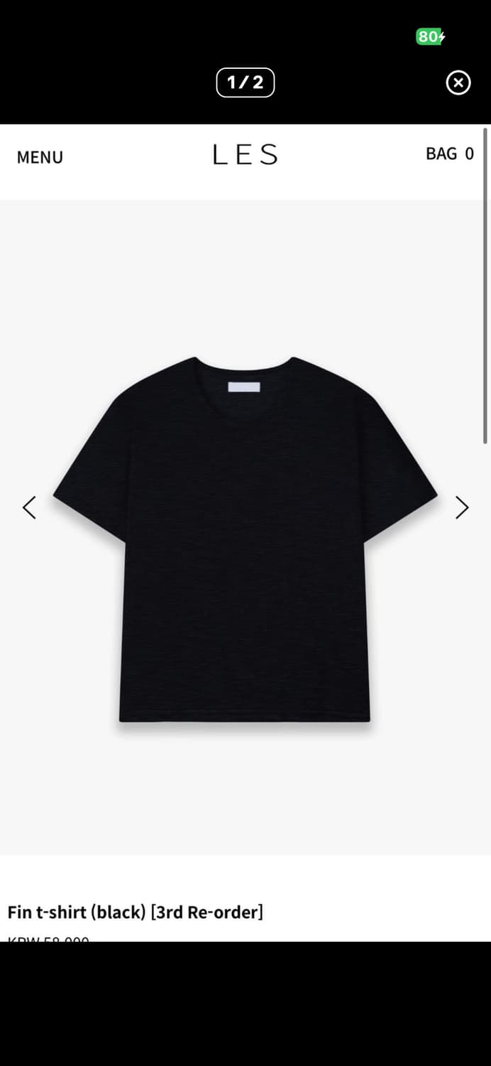 Les fin tshirt 2사이즈 구합니다 상품이미지1