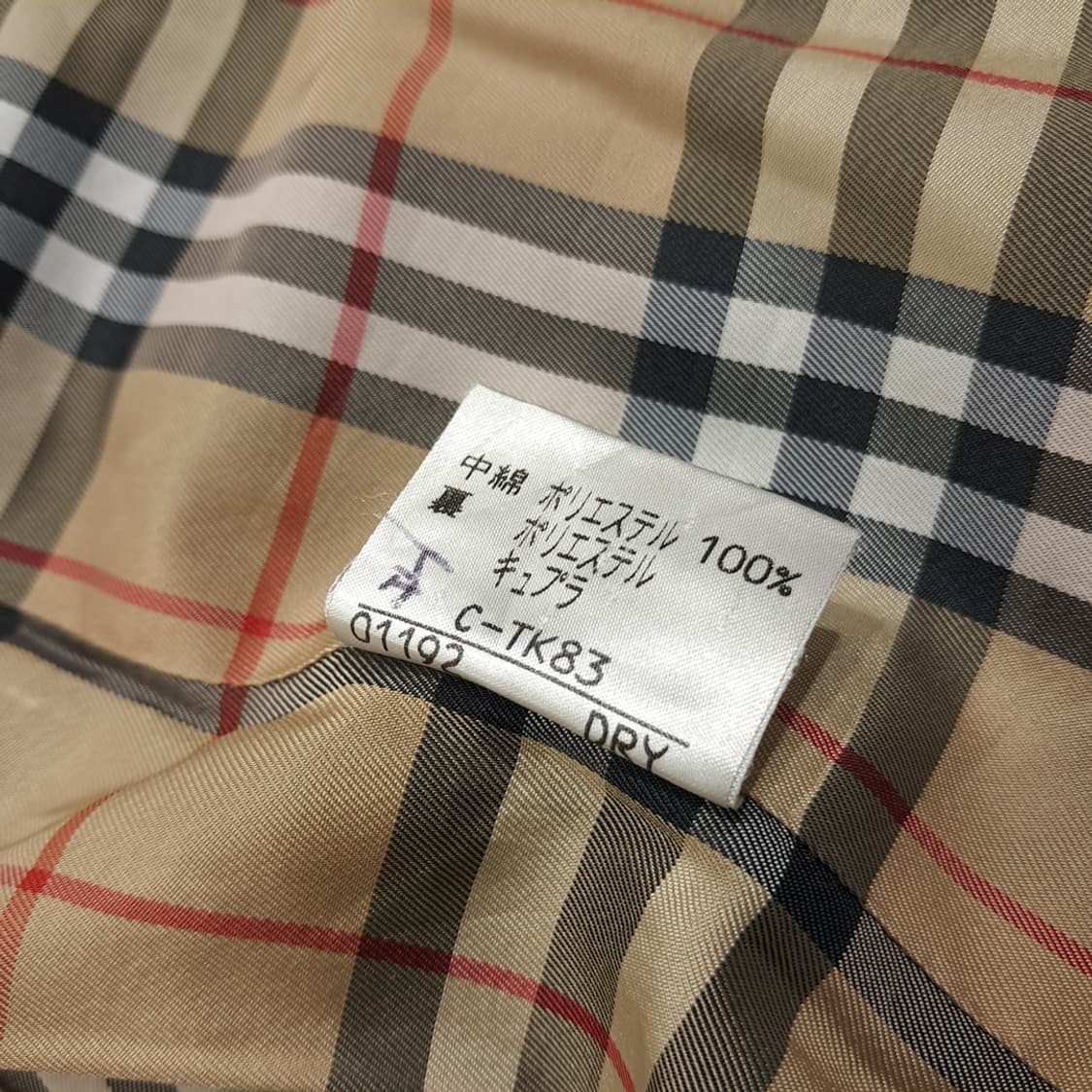 CL903 L 버버리 90s 일본판 퀼팅 패딩 자켓 아우터 상품이미지8