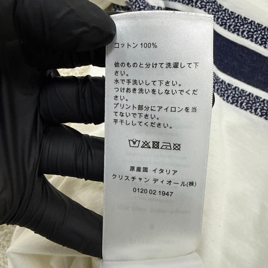 S 디올 여성 에센셜 코튼 저지 티셔츠 0219T1 상품이미지5