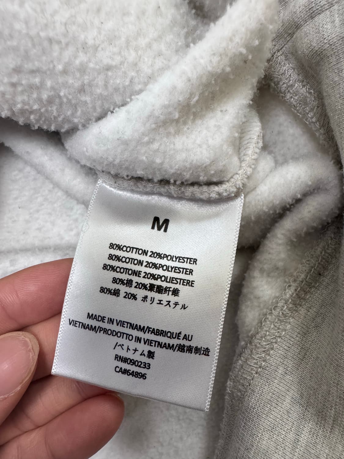 에센셜 피어오브갓 후드티 라이트 오트밀 M 상품이미지6