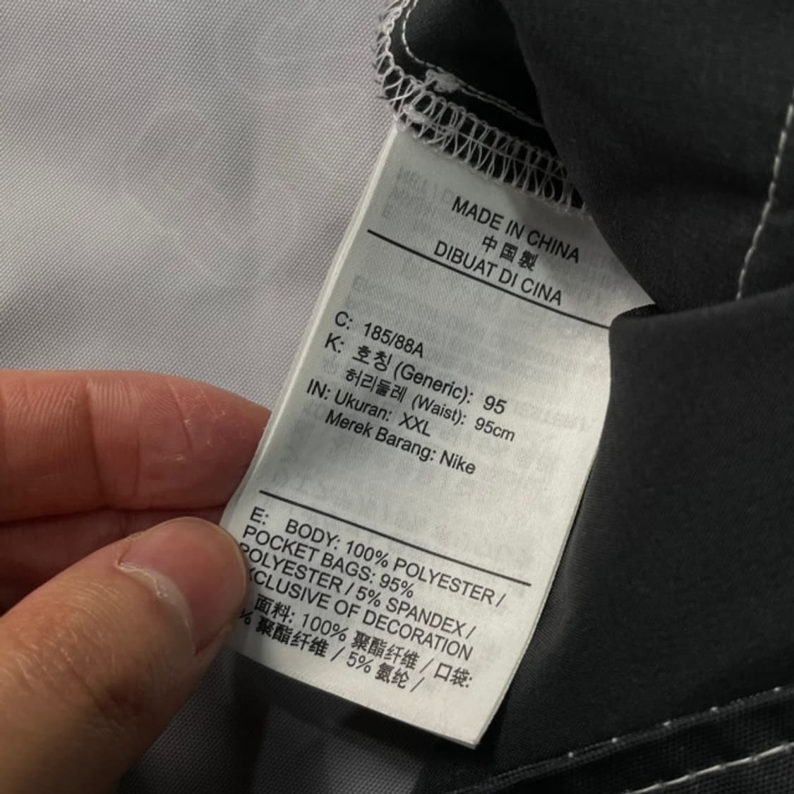 105 조던 플라이트 MVP 쇼츠 오브 느와르 반바지 상품이미지4