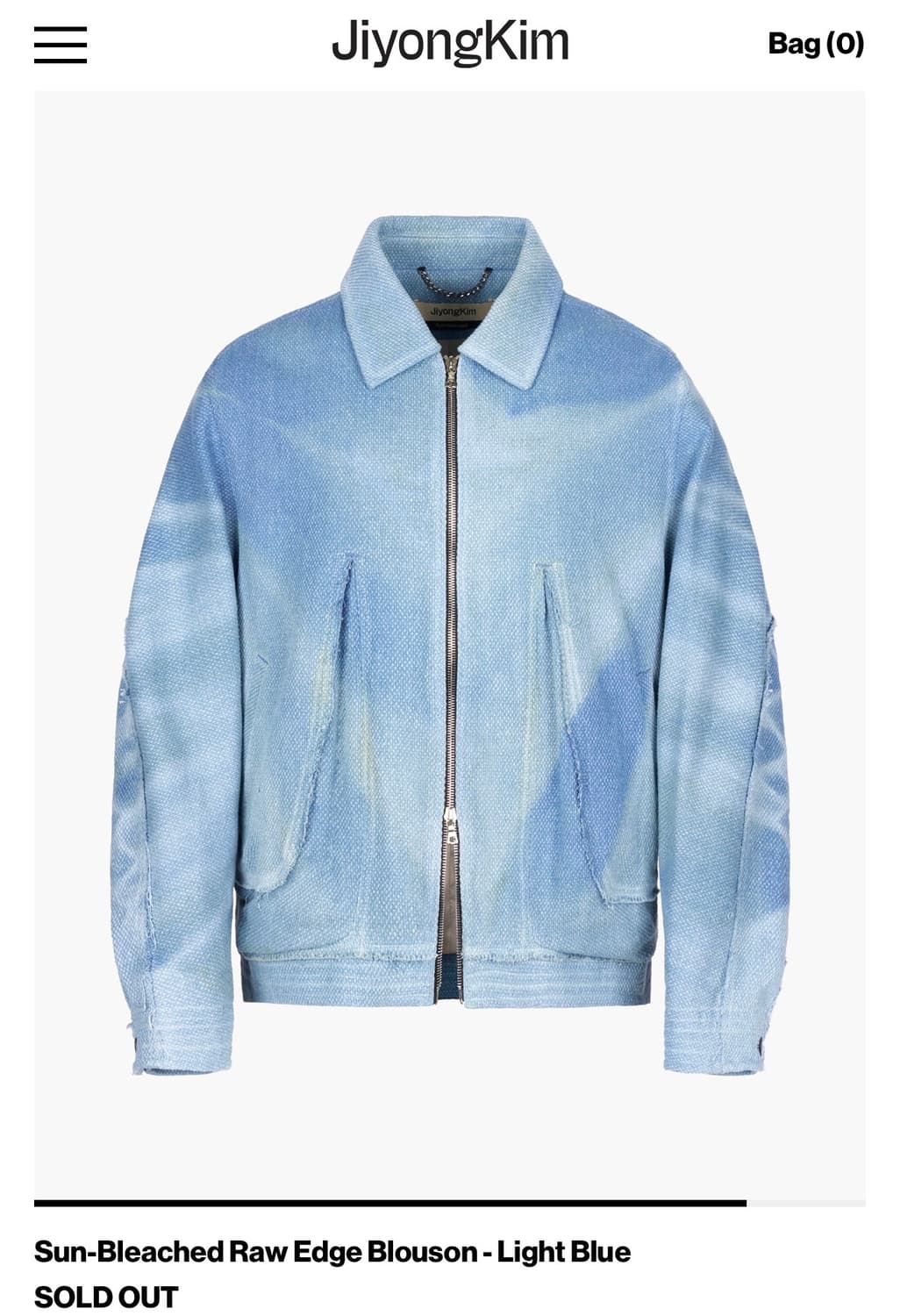 [m]지용킴 자켓 구매합니다 상품이미지1