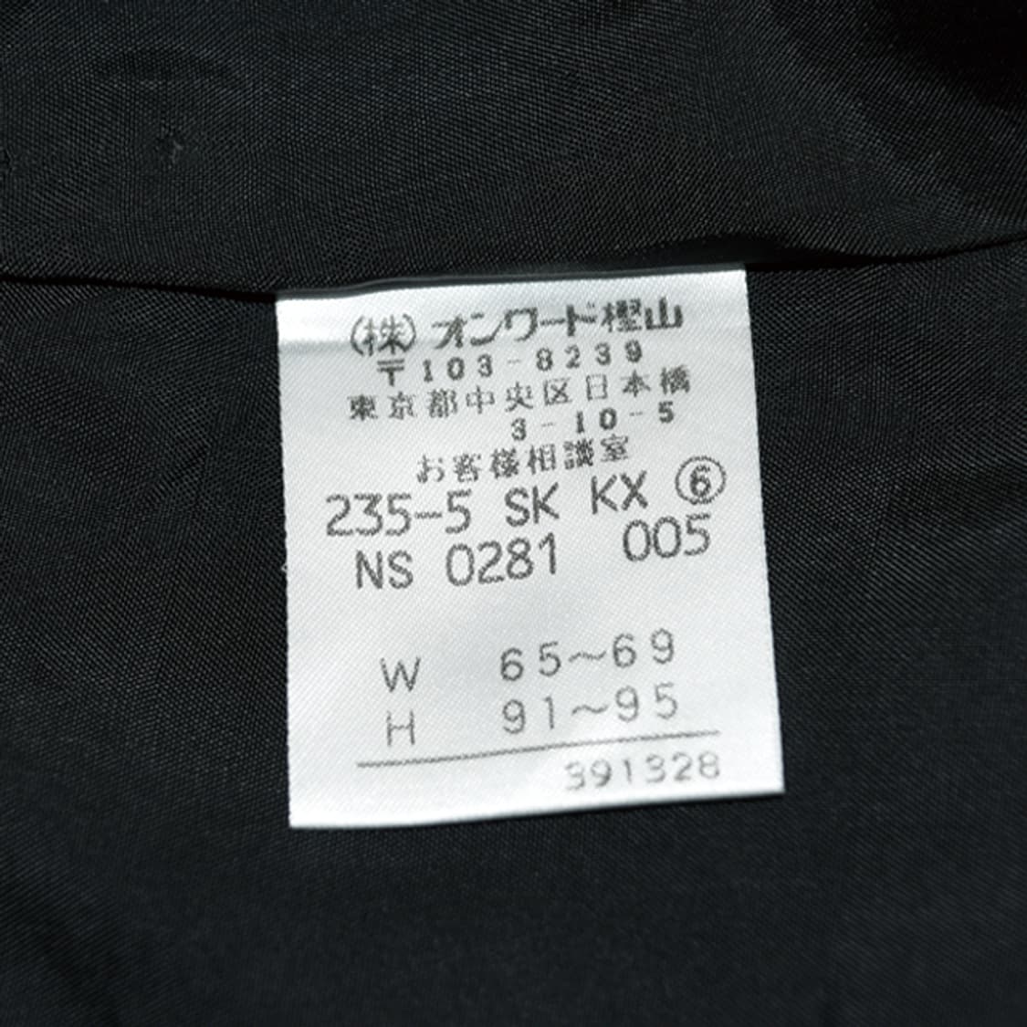 Michael Kors 스커트 상품이미지9