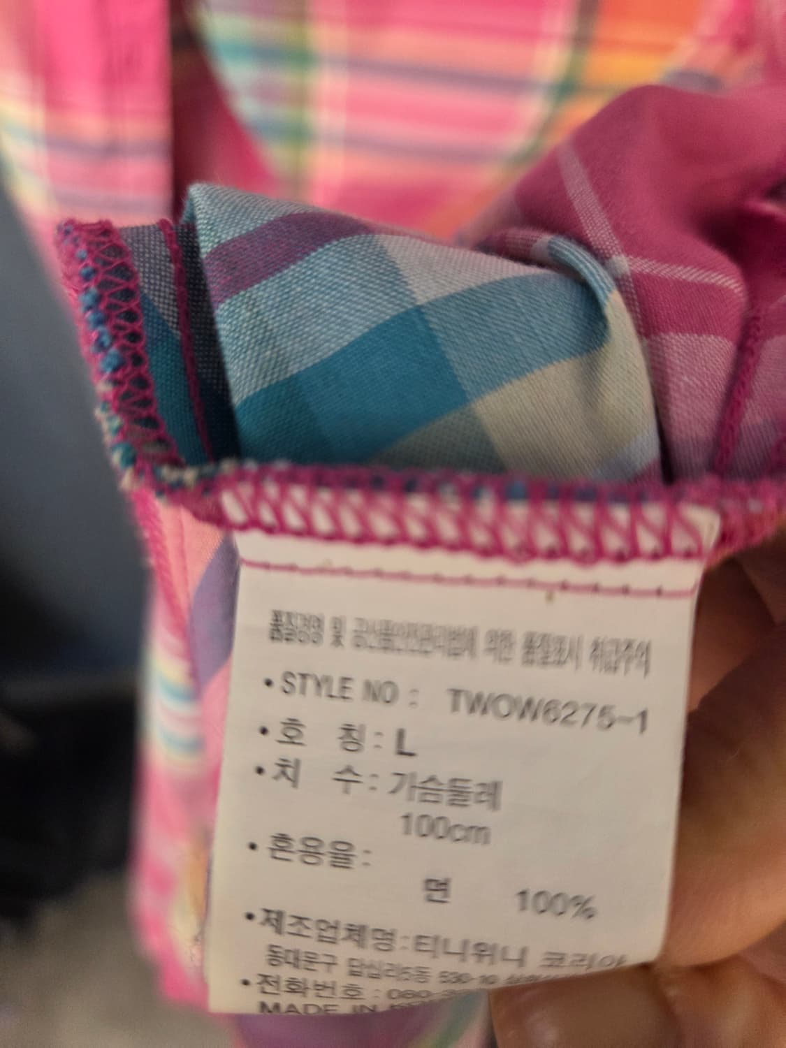 티니위니 셔츠원피스 상품이미지10