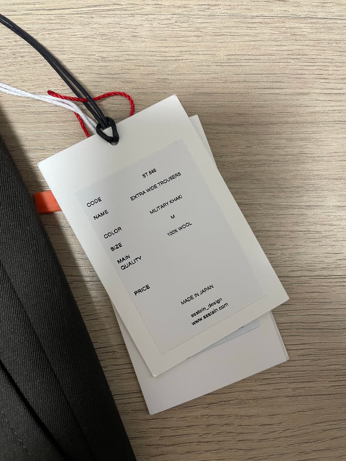 ssstein 와이드 팬츠 상품이미지3