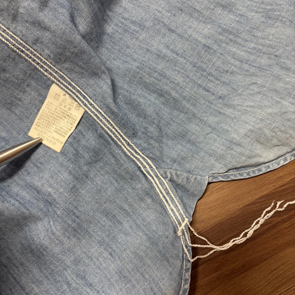 오어슬로우 샴브레이 그런지 페이딩 워크 셔츠 2 상품이미지5