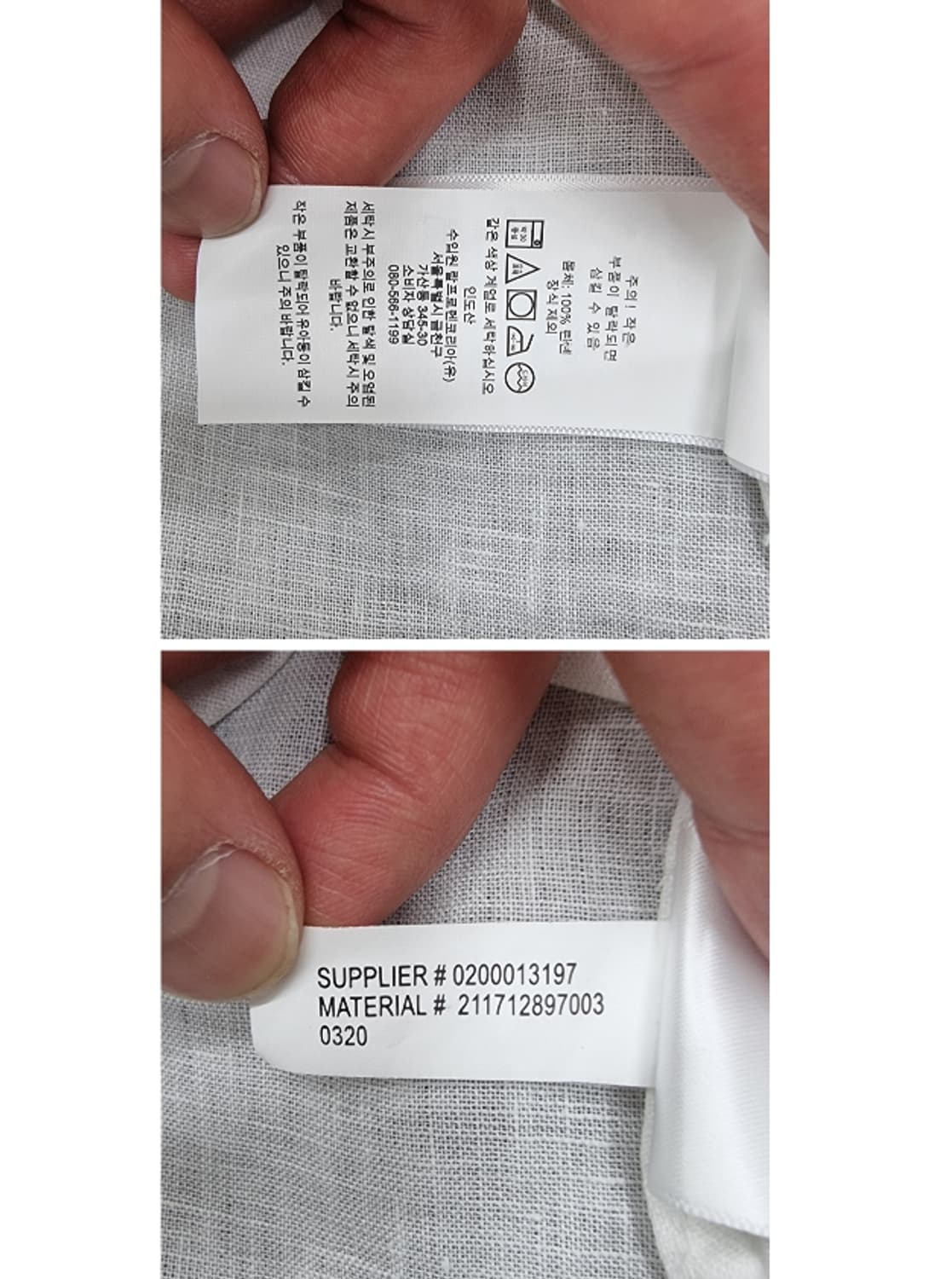 POLO RALPH LAUREN 폴로 랄프 로렌 상품이미지9