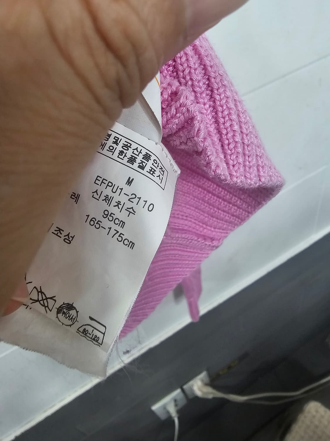 랄프로렌 니트 가디건 상품이미지3
