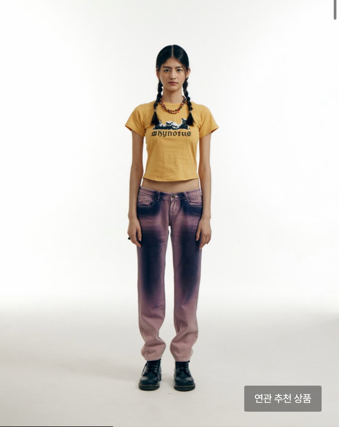 curt wild jeans - grape washed 상품이미지3