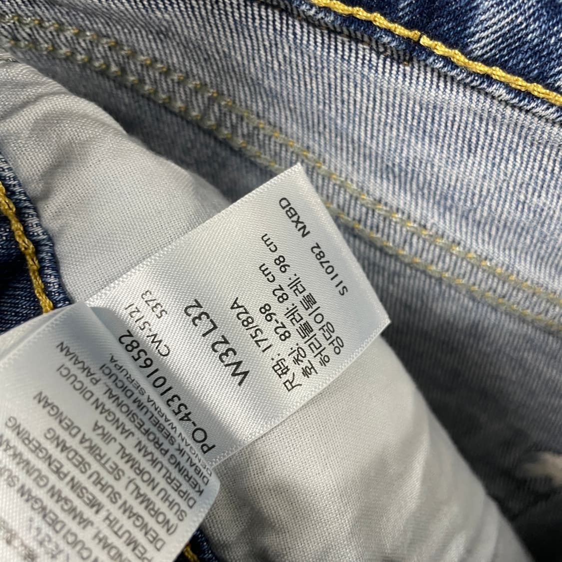 리바이스 데님 팬츠 W32 L32 상품이미지7