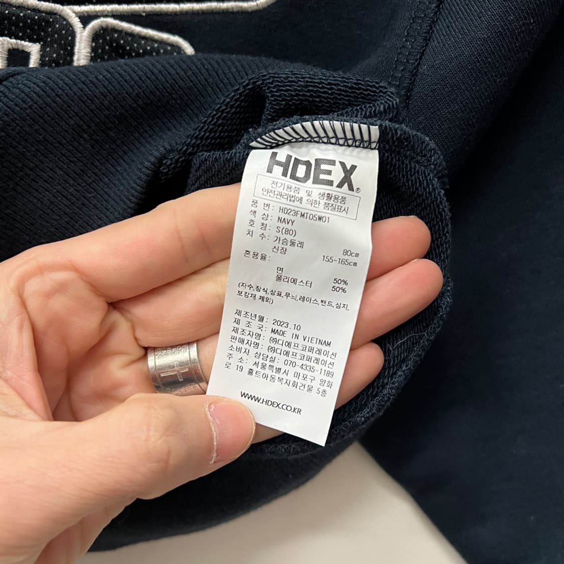 HDEX 에이치덱스 래글런 아플리케 스웨트 맨투맨 S 상품이미지4