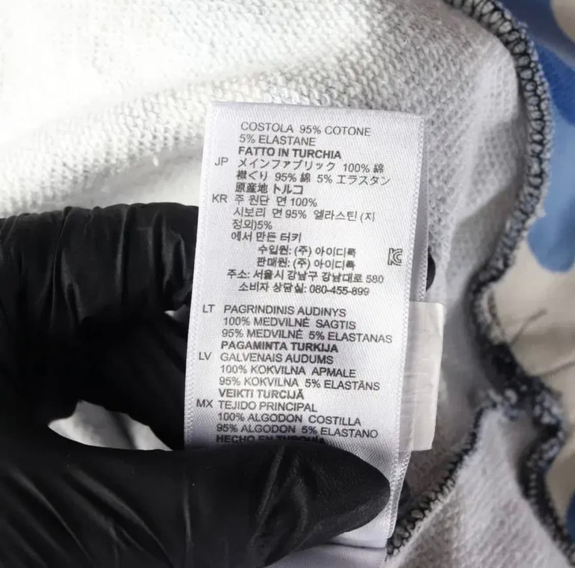 산드로 카모 맨투맨 티셔츠 XL 무료배송 상품이미지6