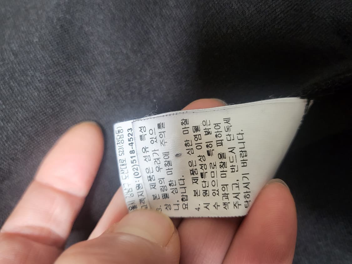 시스템 봄버자켓66 상품이미지6