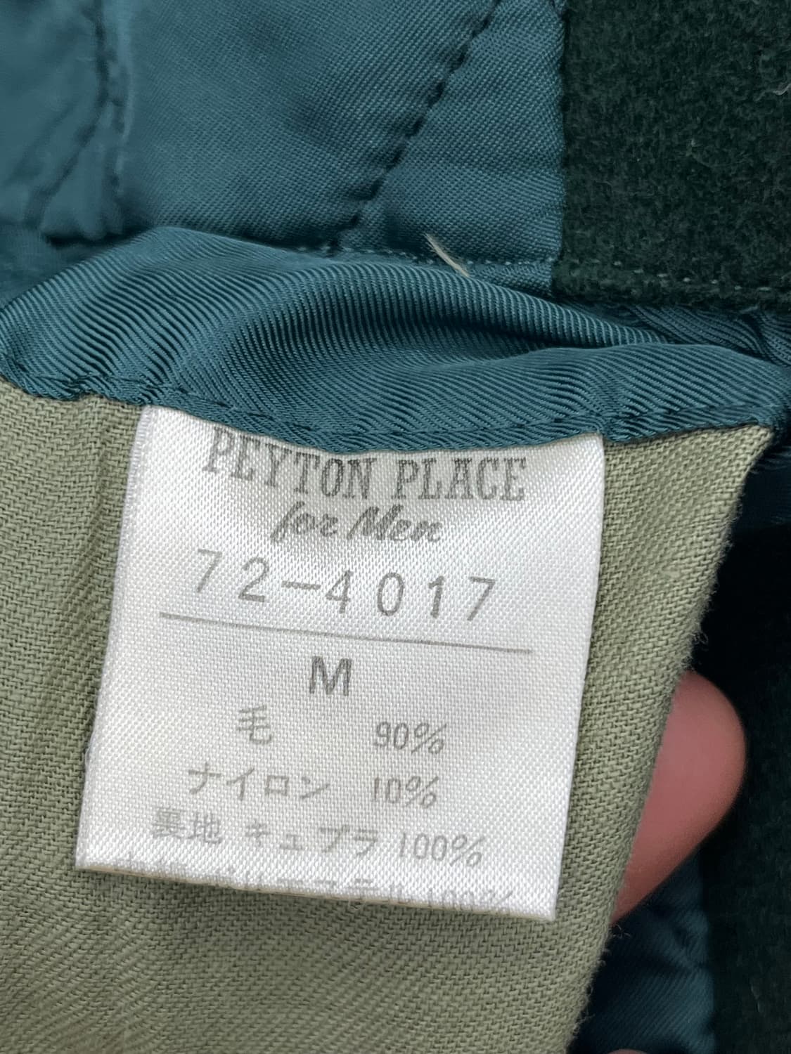 XL) PPFM WOOL GREEN VARSITY JAKCET 상품이미지7