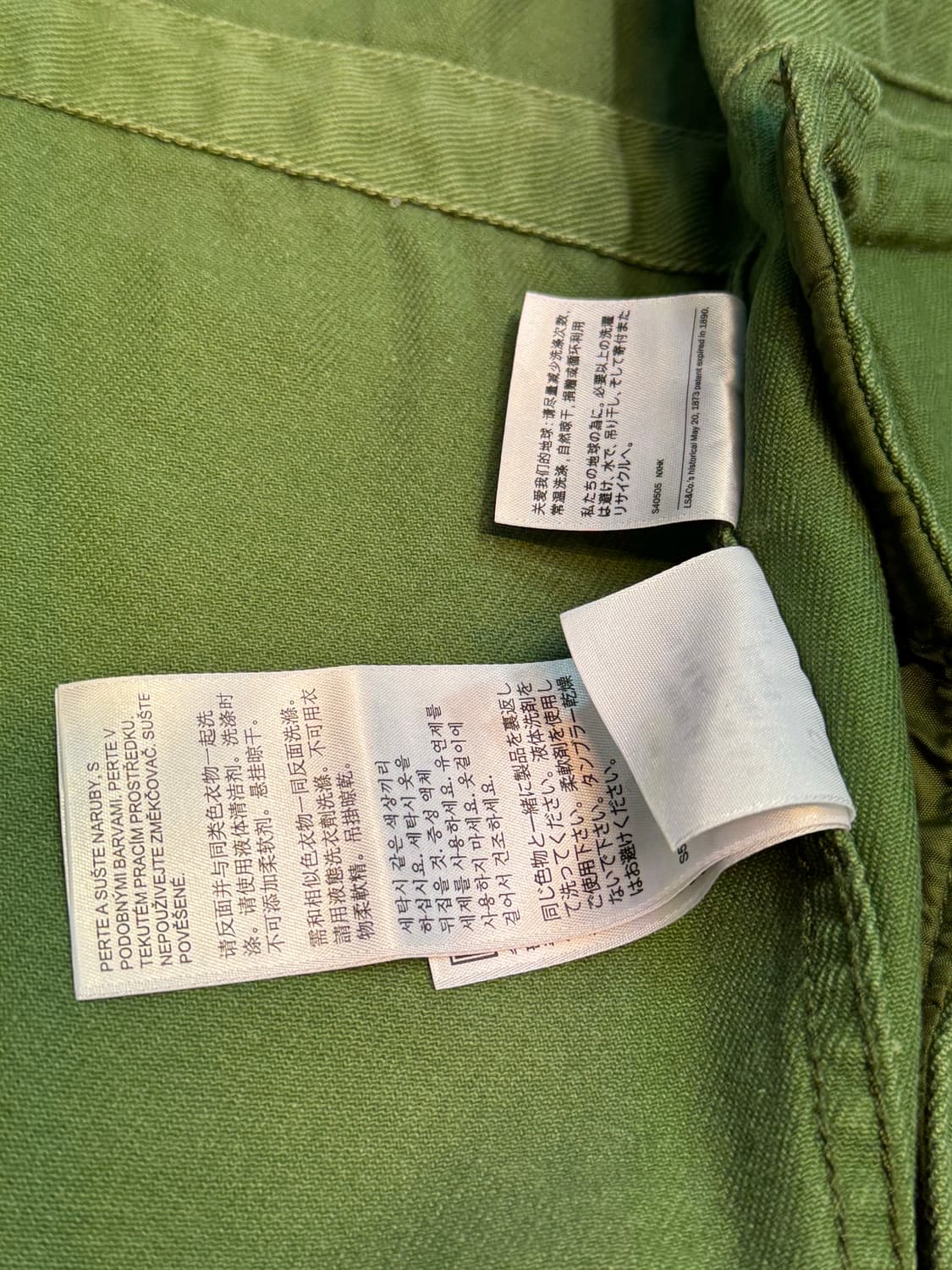 미시착 새제품 levis 리바이스 m65 야상 자켓   상품이미지8