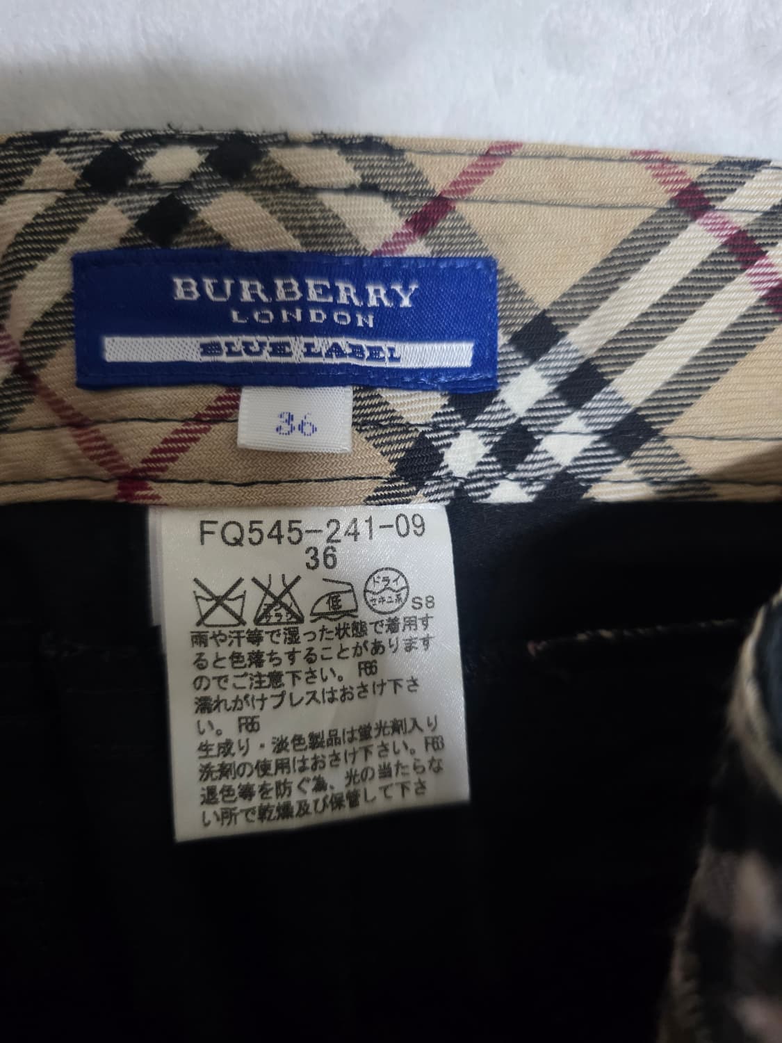 버버리 런던 블루라벨 허리반품실측 34.5cm 상품이미지6