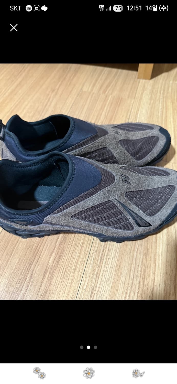 뉴발란스 ML610S 다크 머쉬룸 팬텀 280 상품이미지3