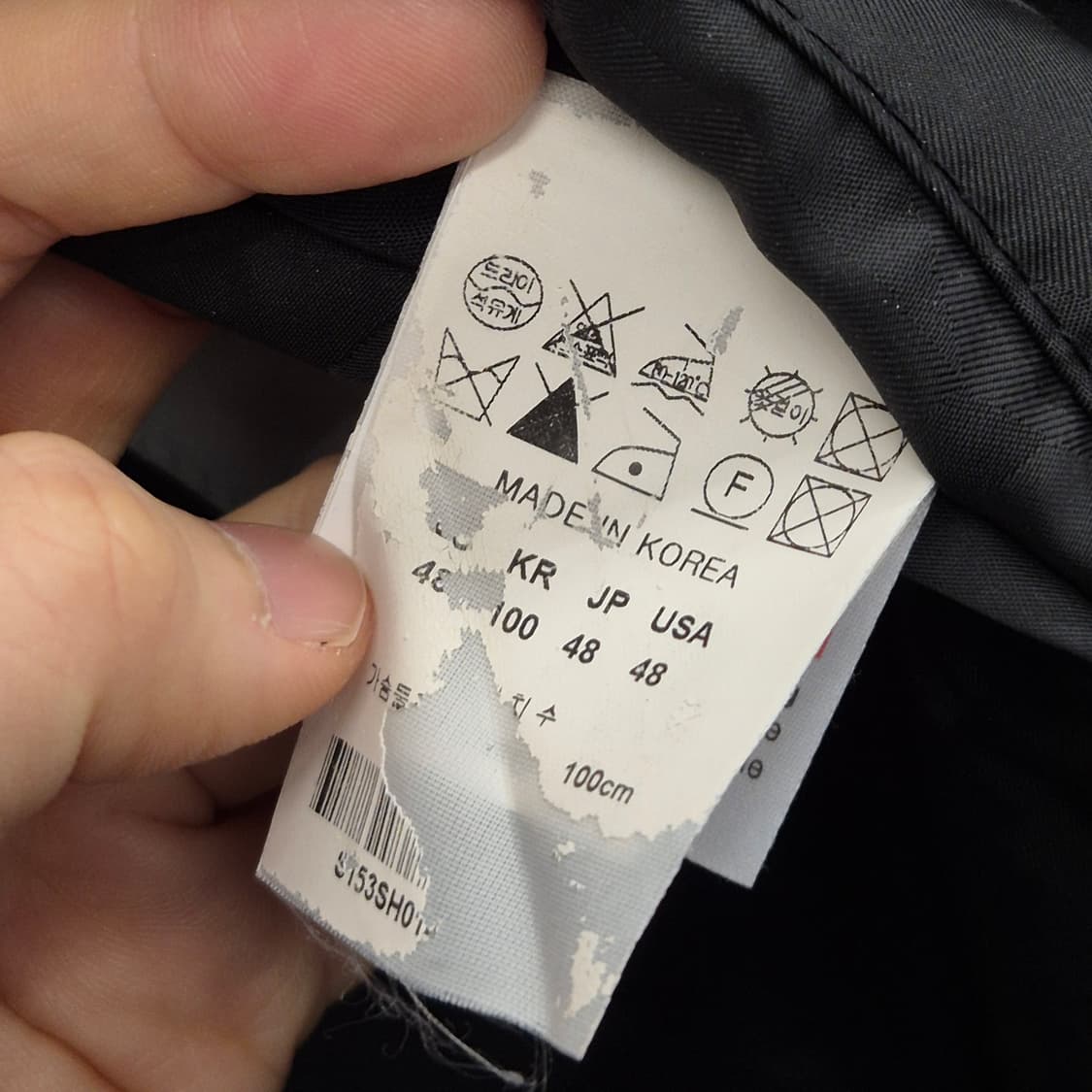 솔리드옴므 퀄팅 자켓 100 상품이미지7