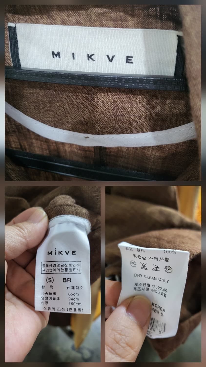 미크베 린넨100 셋업 상품이미지9