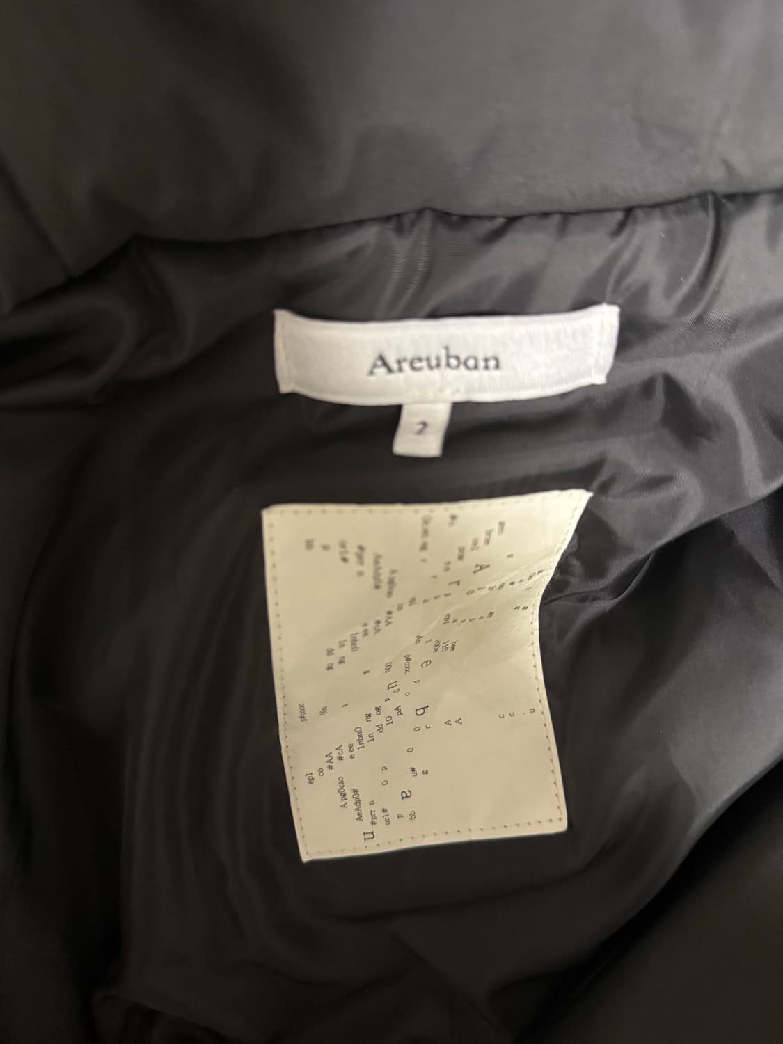 아르반 라이트패디드자켓 차콜 2사이즈 상품이미지3