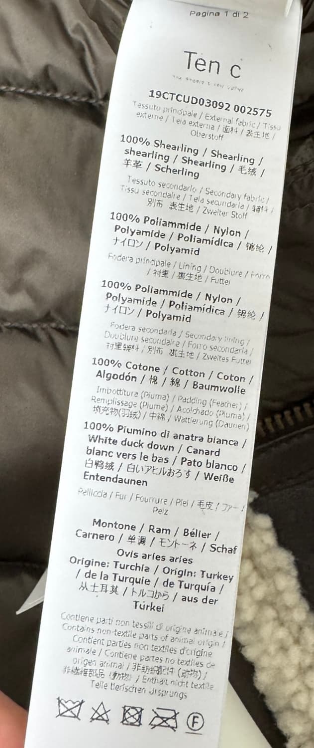 TEN C 텐씨 시어링 라이너 자켓 50 상품이미지8