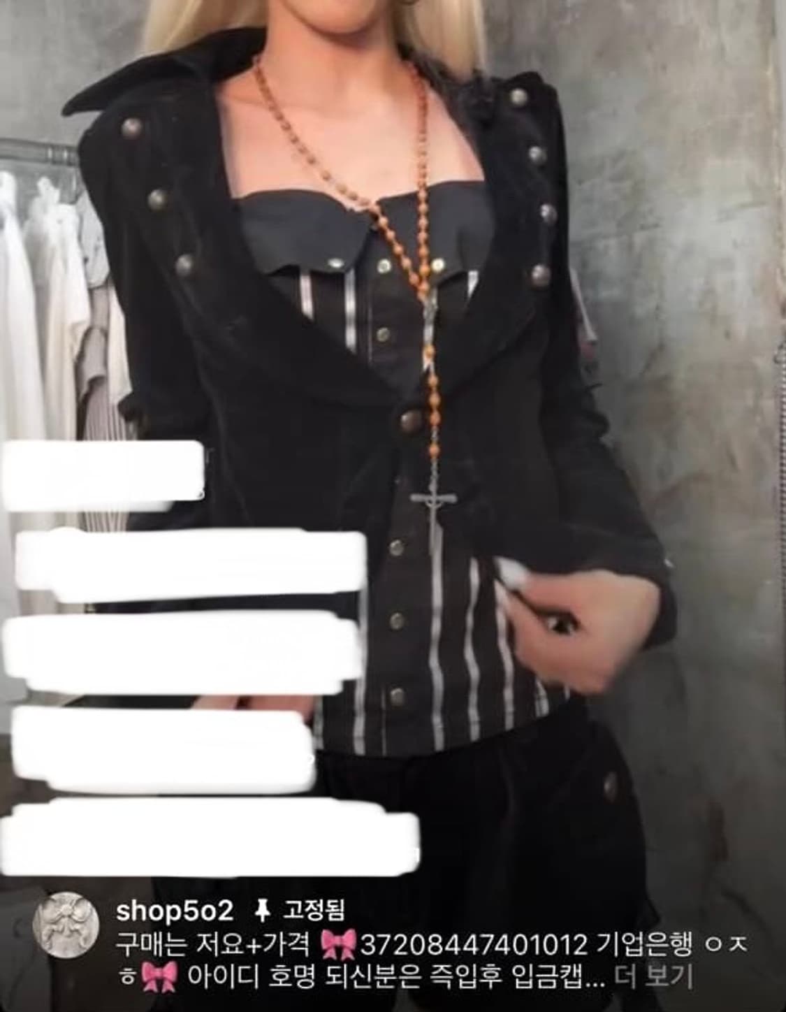 샵오공이 일본 빈티지 핀터깔 블랙 자켓 대장템 큐빈 잉그니 세실맥비 상품이미지2