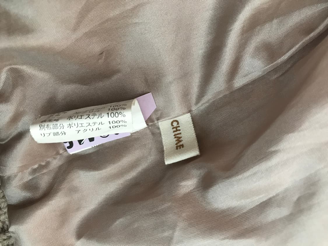 털 자켓 상품이미지5