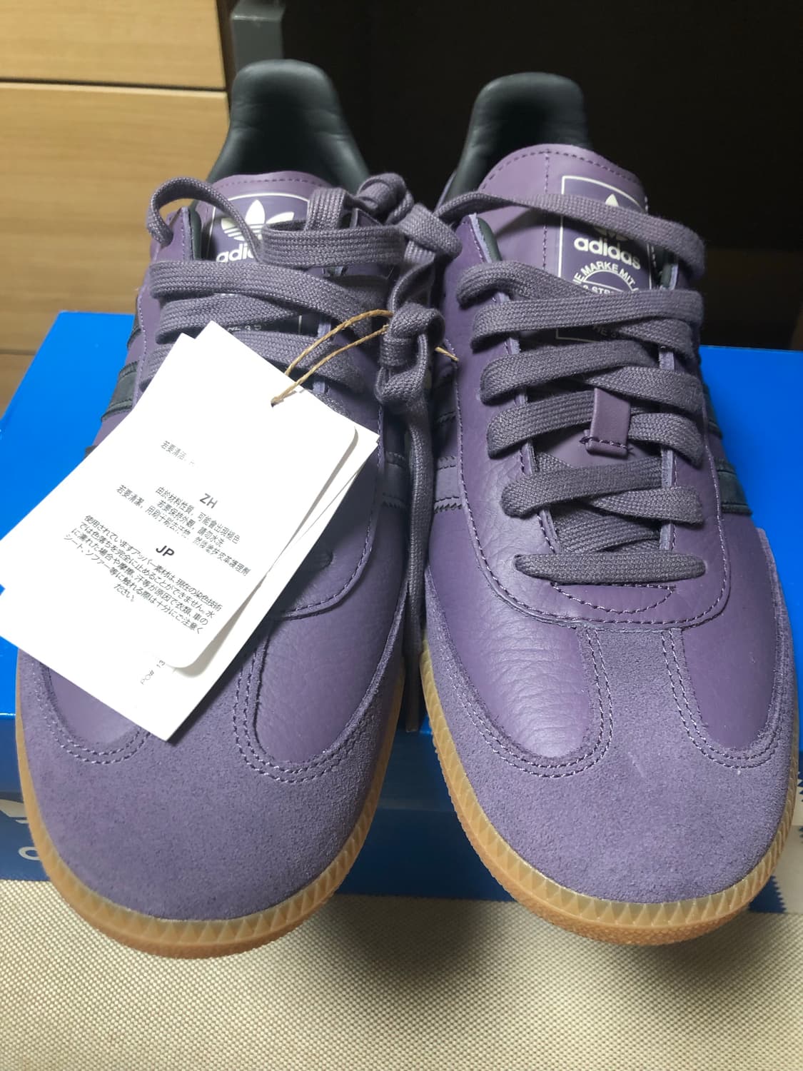 아디다스 삼바og  265 새상품 상품이미지3