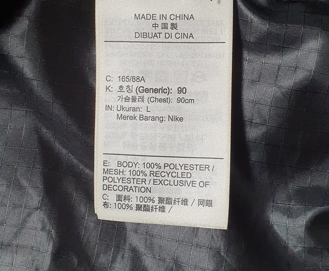 (새상품) 나이키 여성 애니멀 우븐 크롭 아노락 자켓 55 상품이미지3