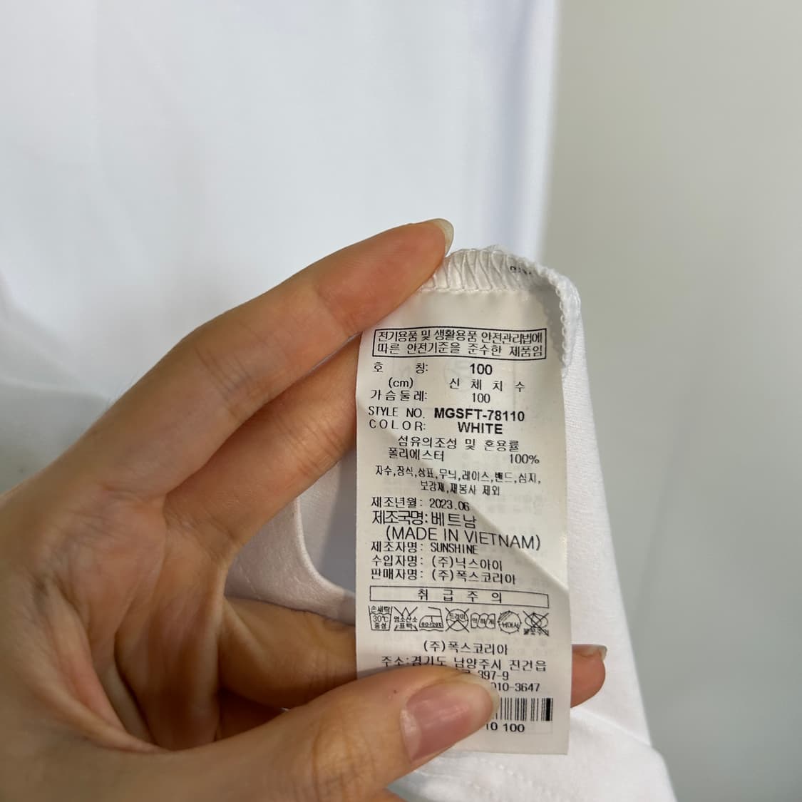 밀레 남성 티셔츠 100 새상품 상품이미지4