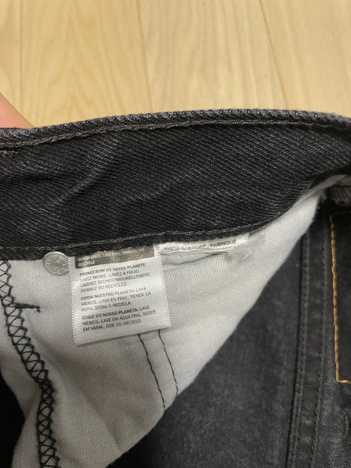 리바이스 517 블랙 팝니다 상품이미지4