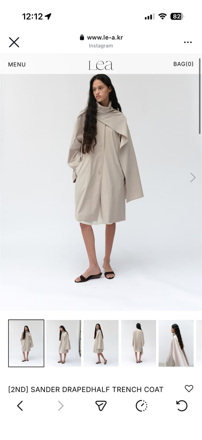 르에 SANDER DRAPEDHALF TRENCH COAT 판매 상품이미지2
