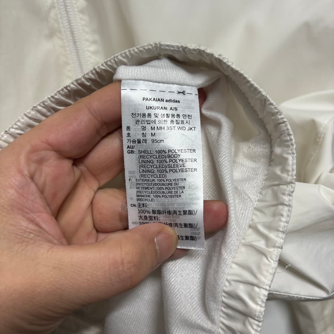아디다스 화이트 삼선 바람막이 상품이미지4