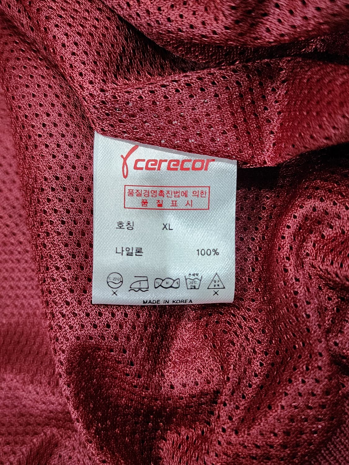 넥센(키움) 히어로즈 나일론 베이스볼 야구 자켓 XL 상품이미지6