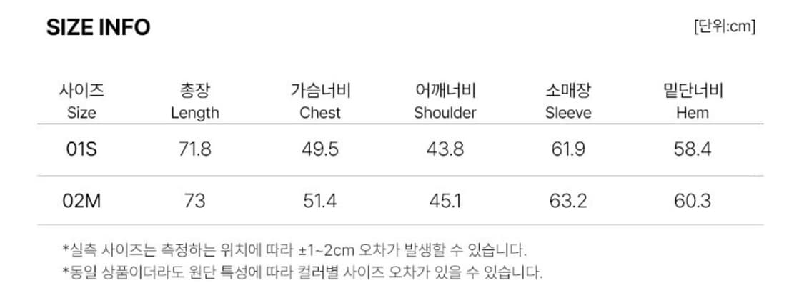 레이브 롱헤어 리버시블 무스탕 베이지 상품이미지4