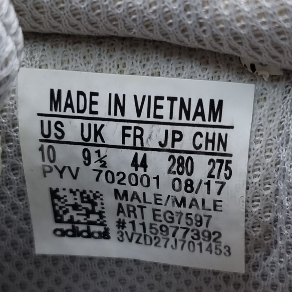 아디다스 이지부스트 700 운동화 280 상품이미지6