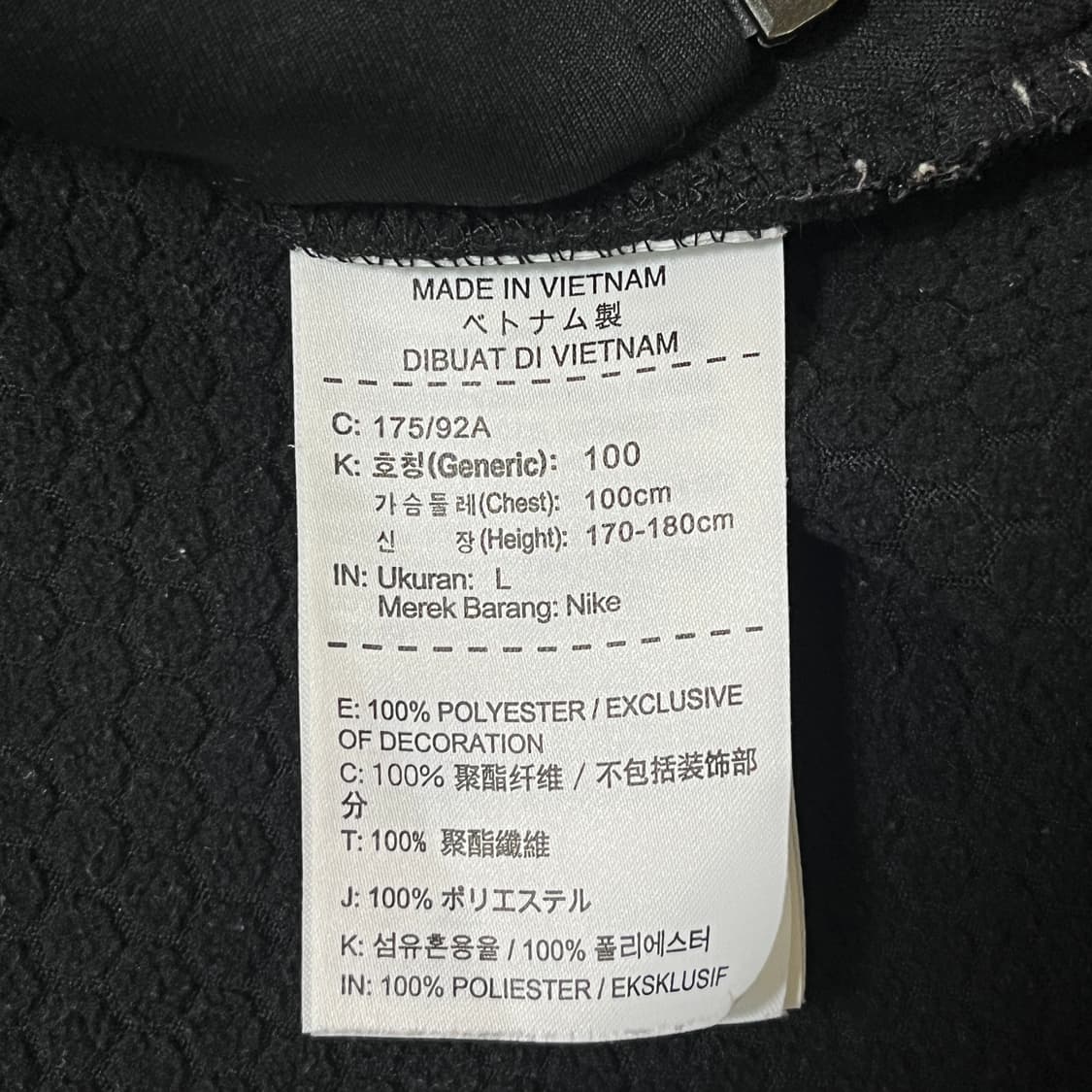 나이키 드라이핏 후드집업 L 상품이미지6