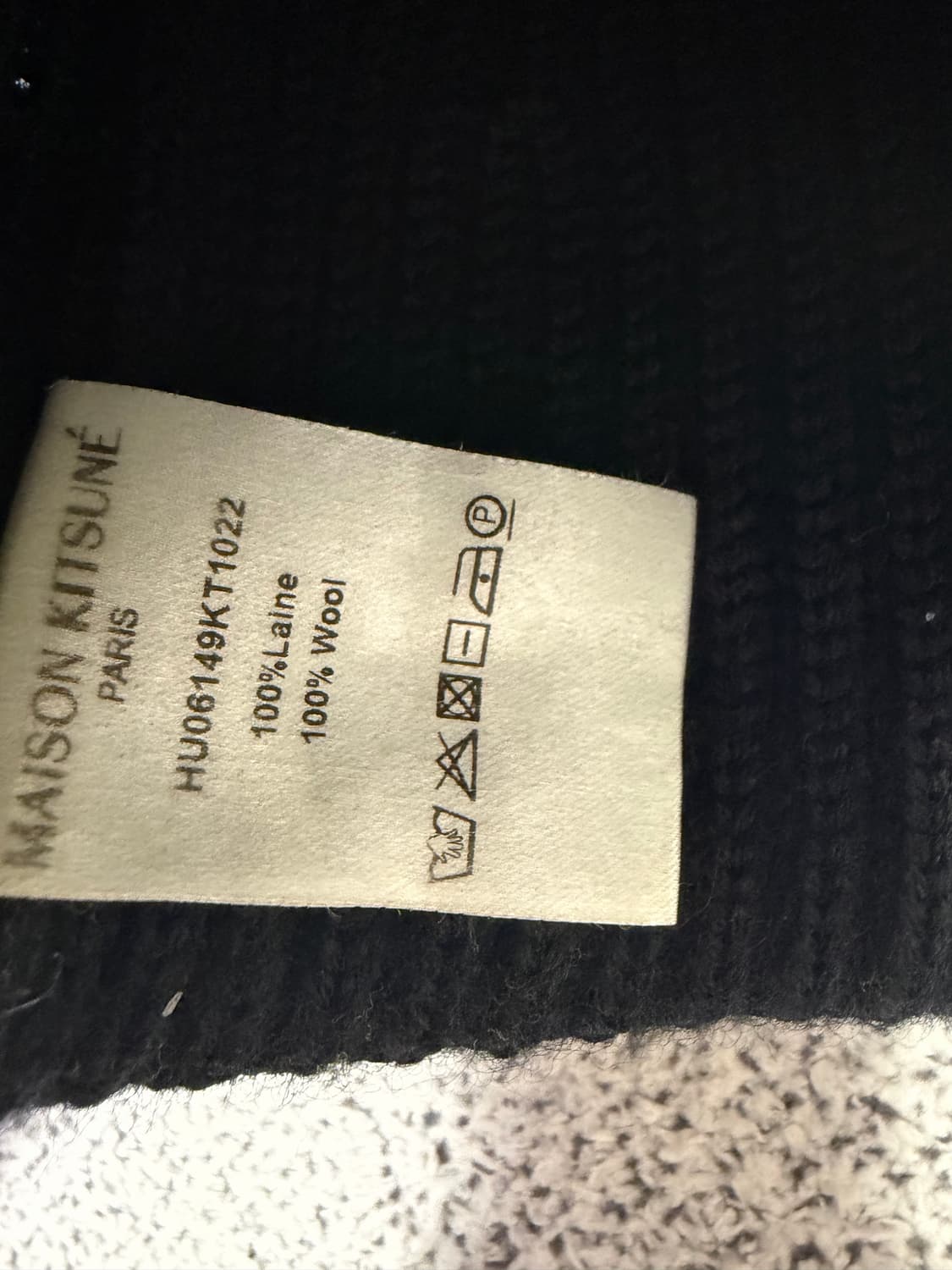 메종키츠네 폭스 헤드 블랙 비니 상품이미지4