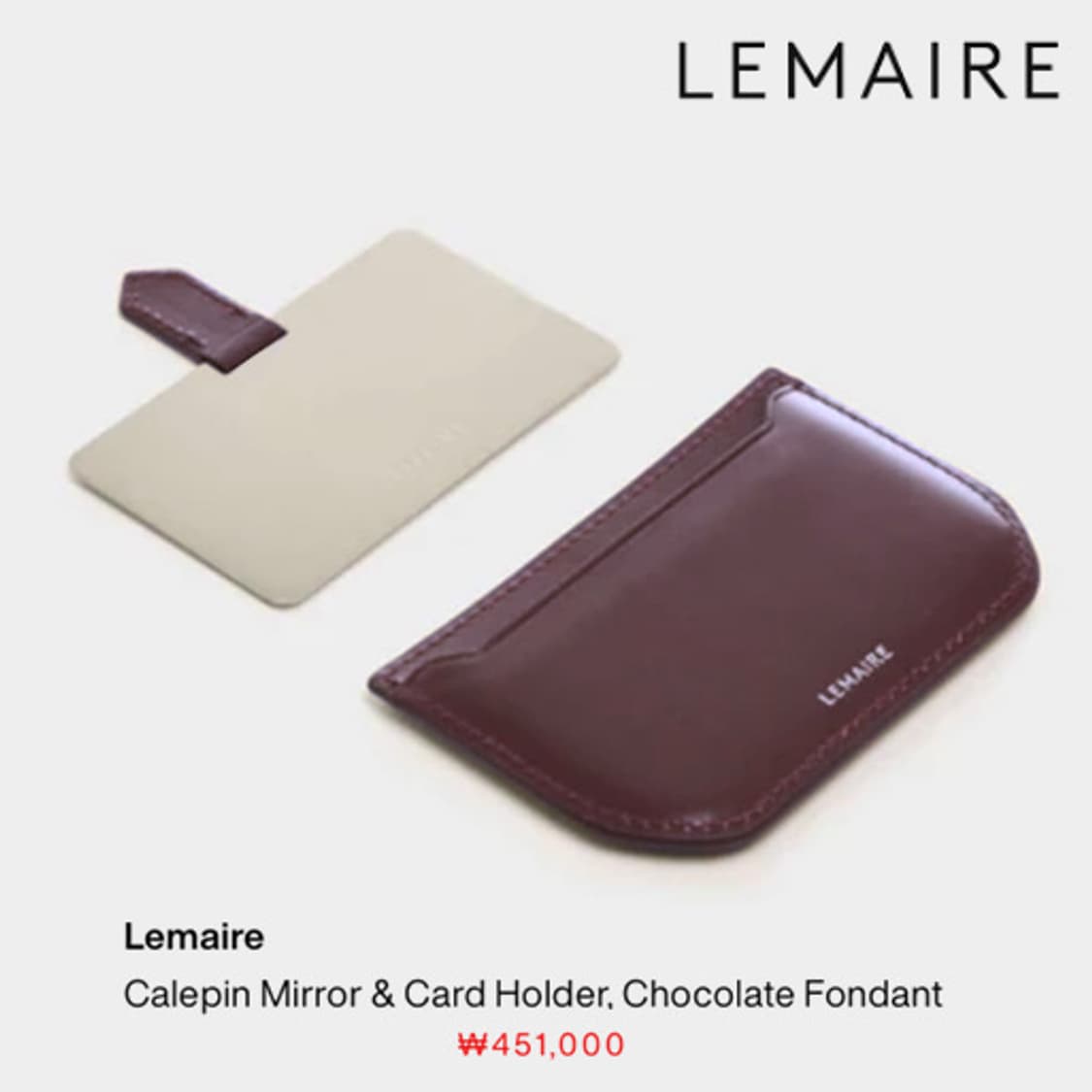 [정품] Lemaire 르메르 칼레핀 카드지갑 상품이미지8