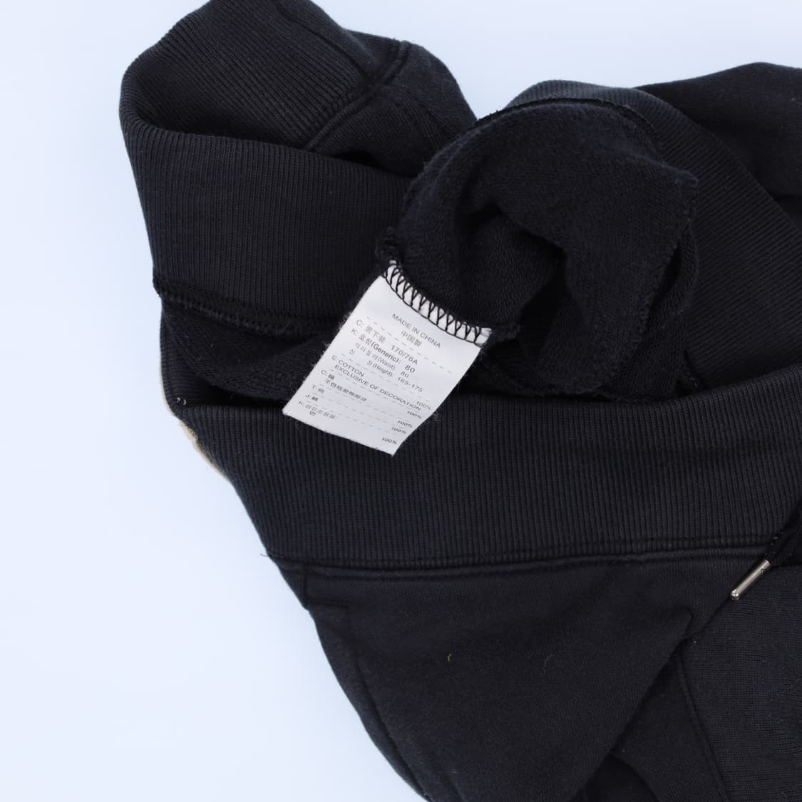 [M] 나이키 와이드 트레이닝 팬츠1104HR2  상품이미지5