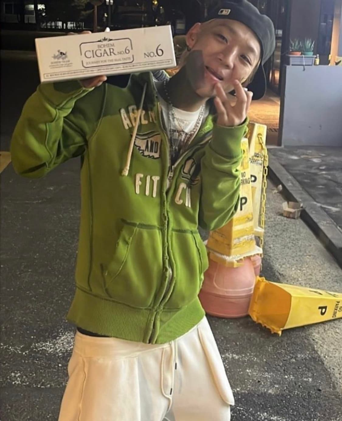 양홍원 4g st 아베 후드집업 상품이미지1