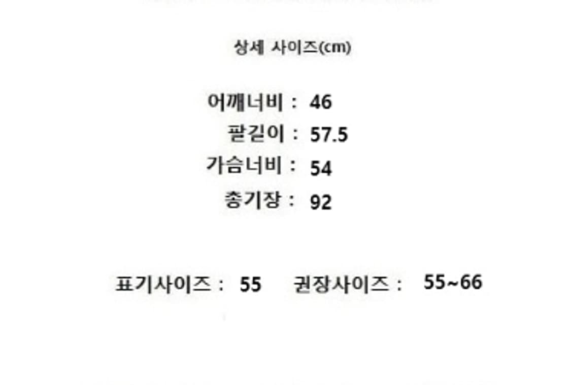 DEWL 듀엘 상품이미지10