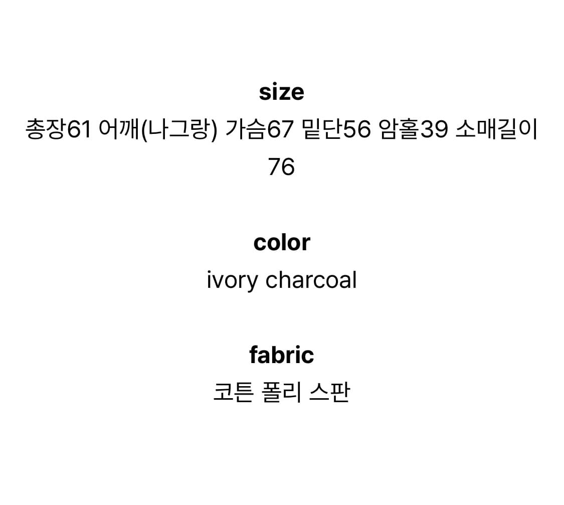 히피디피 |  차콜 후드집업 상품이미지3